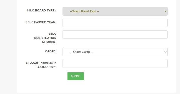 SSLC Prize Money Scholarship Online Form