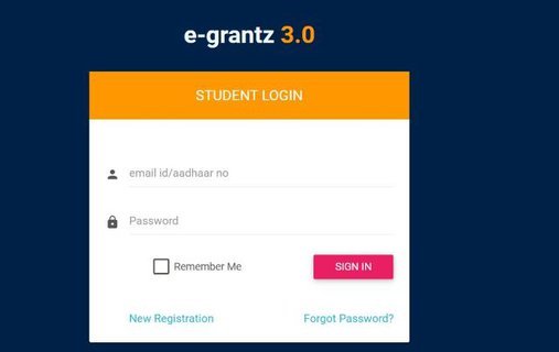 Check E Grantz Scholarship Login Process