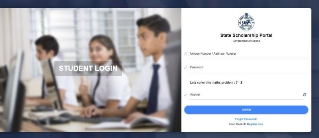 Odisha State Scholarship Login