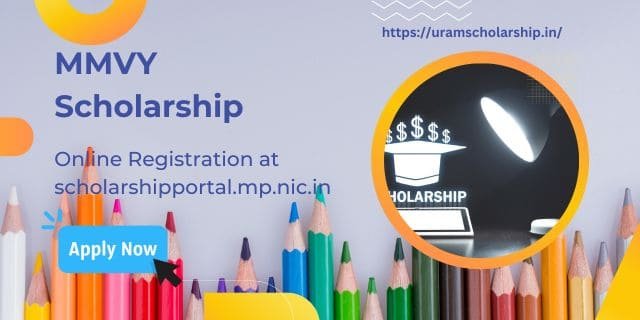 MMVY Scholarship