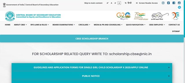 CBSE Website