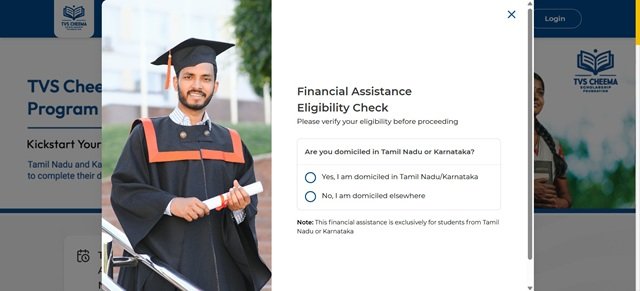 Apply Now