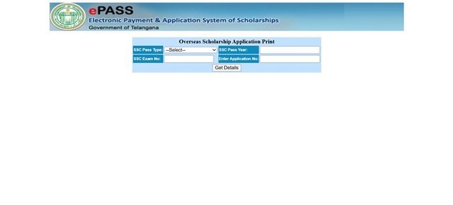 Print Application