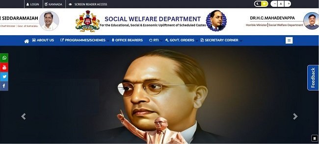 SWD website