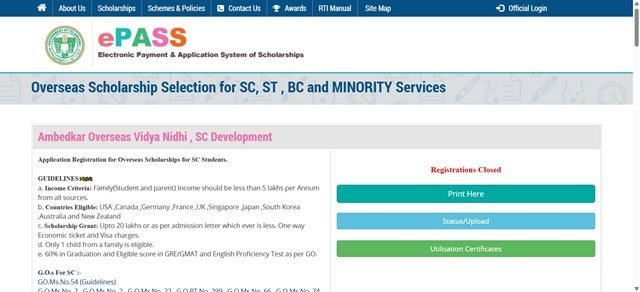 ePass Website