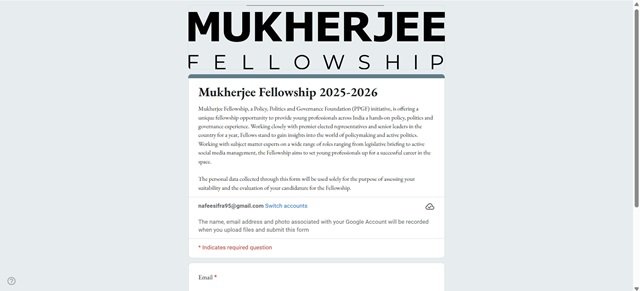 Apply Now