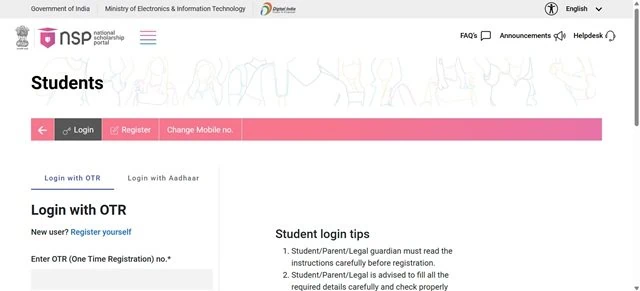 Login