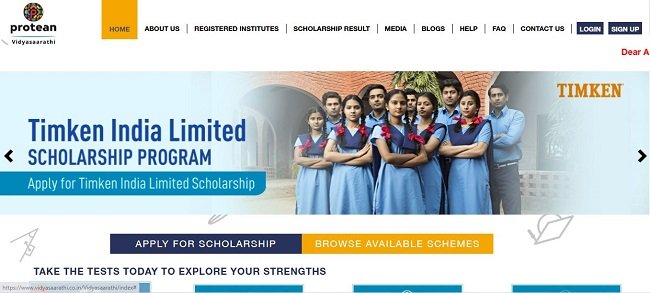 Vidyasaarathi website