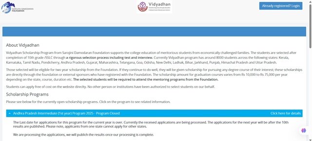 Vidyadhan Website