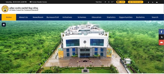AICTE Website