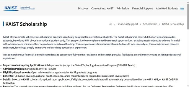 Click Here to Apply