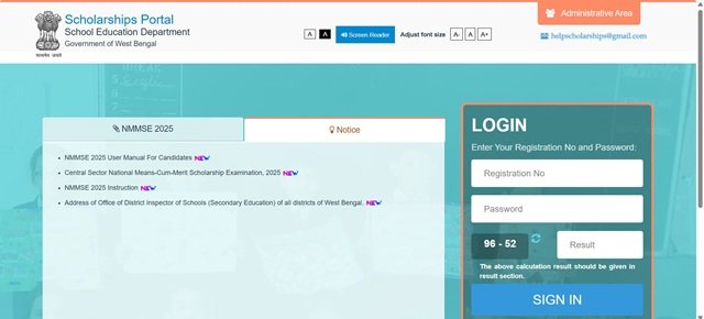 Banglar Shiksha Website