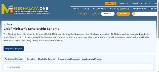 Meghalaya One Website