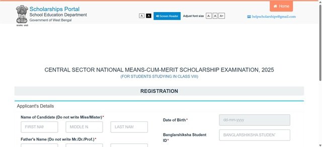 New User Register Here