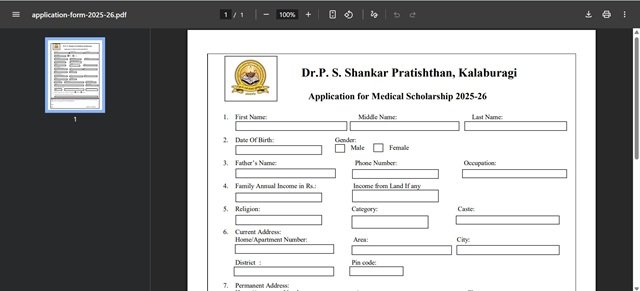 Application Form
