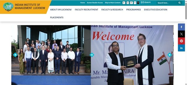 IIM Website